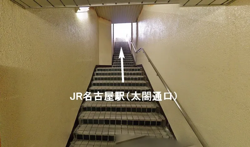 JR名古屋駅（太閤通口）の階段