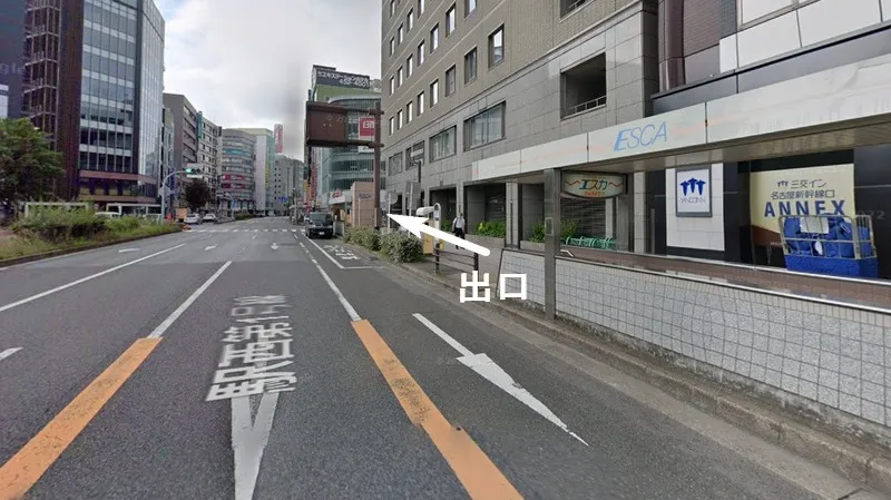 JR名古屋駅（太閤通口）を出たらそのまま直進