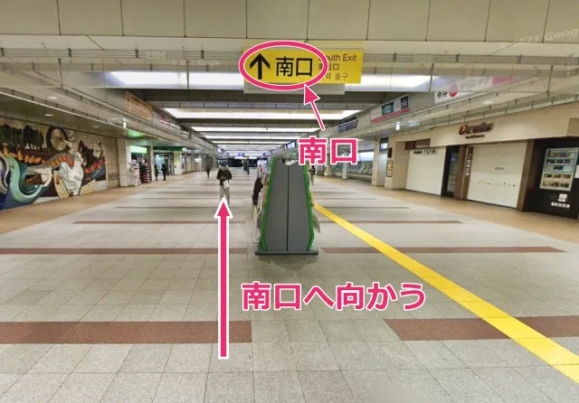 JR立川駅の南口の案内