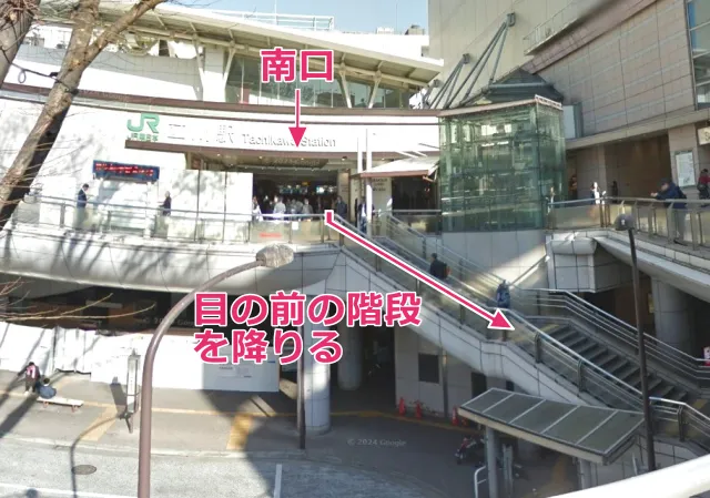 JR立川駅の南口の目の前にある階段